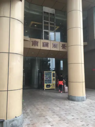 南国丽景公寓实景图