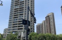 武汉天地御江苑三期实景图