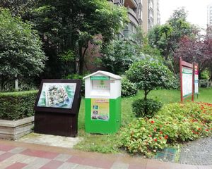 润禾花园3室2厅北