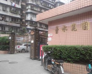 秀水花园3室2厅西北
