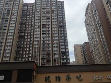 合能珍宝琥珀3室1厅东西