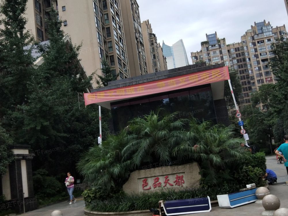 小区相关图