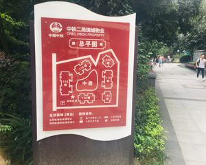 蜀郡又一城3室2厅南西南