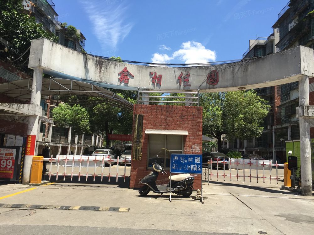 小区相关图