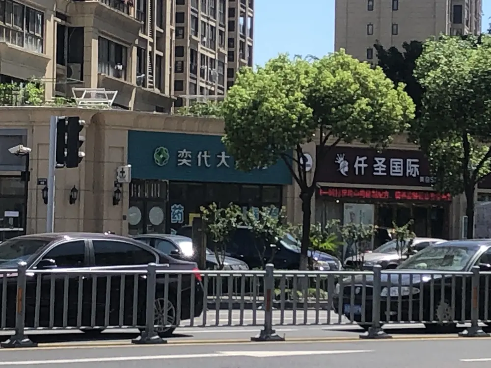 小区相关图