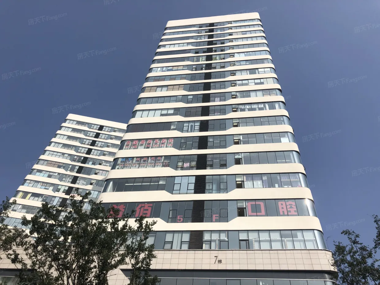 烟台莱山宝龙广场