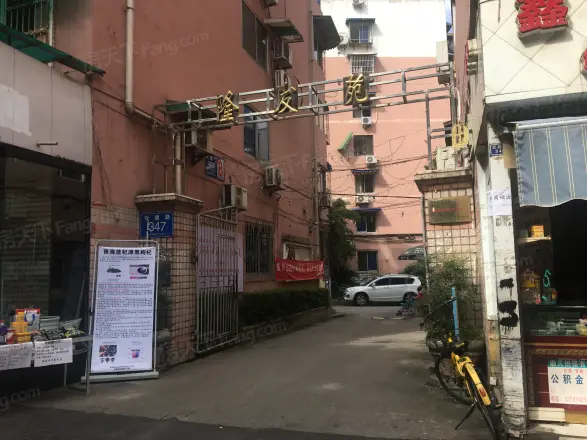 隆发苑实景图
