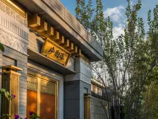 开放式厨房,大开间,品质小区,近地铁