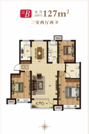 鑫都·禧悦3室2厅1厨2卫建面127.00㎡