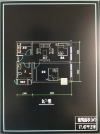 幸福新城公寓2室2厅1厨1卫建面77.67㎡