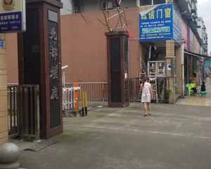 北部桂庭2室2厅南北