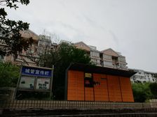 户型正气 采光好周边配套齐全出行方便 房东诚心出售