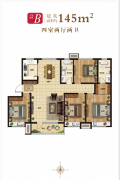 鑫都·禧悦4室2厅1厨2卫建面145.00㎡