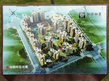 润禾花园3室2厅南