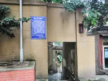 平街上4楼 去年才装修 业主安心卖