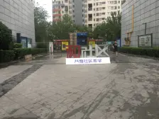 青年公园旁 怡丰新都汇一期 双气