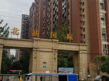 北新国际二期1室1厅南