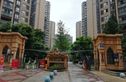 润禾花园实景图