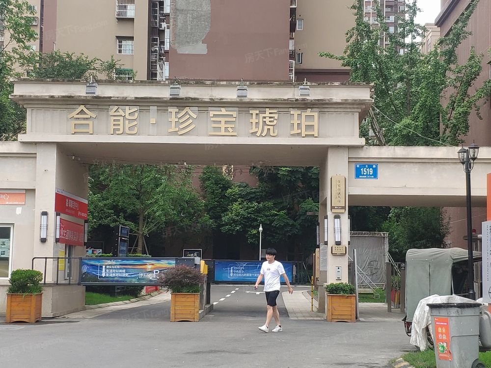 小区相关图