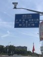 周边道路