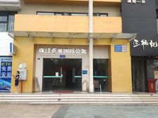 珠江克莱公寓2室1厅东北
