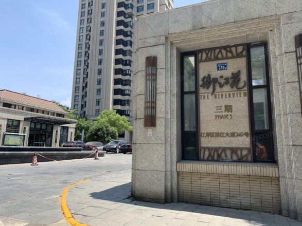 武汉天地御江苑三期实景图