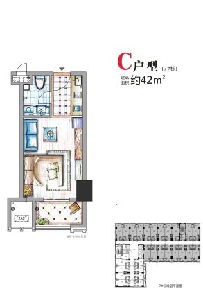 五江天街户型图