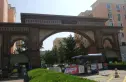 望都家园实景图