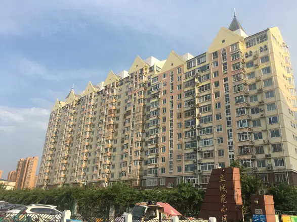 立城苑小区实景图