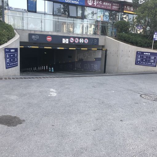  ��̨��ɽ�����㳡1��1��1���ϳ���1600.00Ԫ/�³��� 