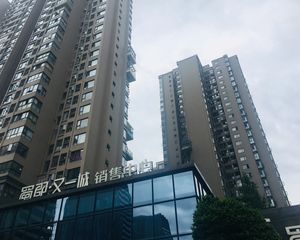 蜀郡又一城3室1厅南北