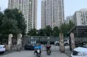 朝阳雅筑实景图