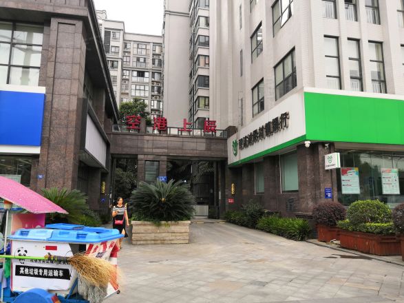 空港上辰实景图