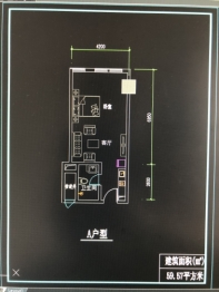 幸福新城公寓1室1厅1厨1卫建面59.57㎡