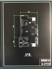 幸福新城公寓1室1厅1厨1卫建面69.41㎡