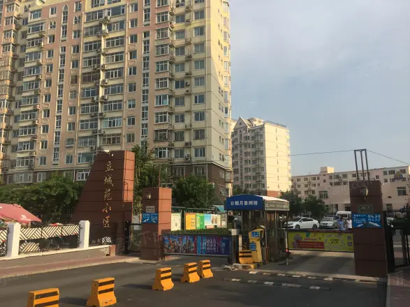 立城苑小区实景图