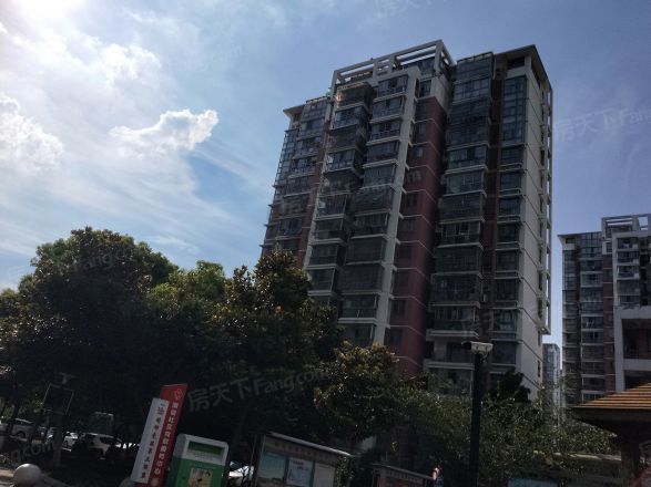 花南家园实景图