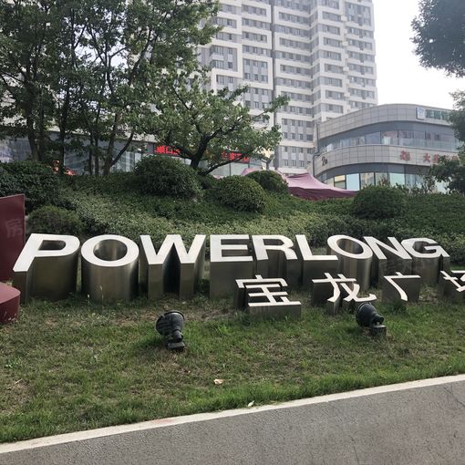  ��̨��ɽ�����㳡1��1��1���ϱ�����1300.00Ԫ/�³��� 