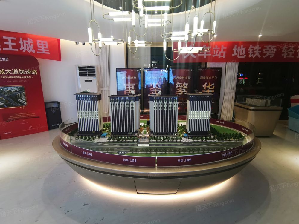 小区相关图
