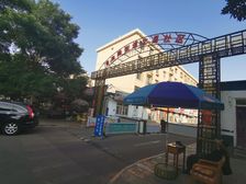 百兴小区一楼 楼层好 出入方便