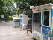 北滨路私密性好三号线九号线出口观音桥商圈附近