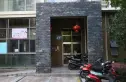 金色江南四期实景图