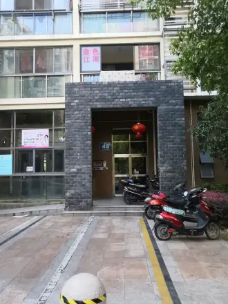 金色江南四期实景图