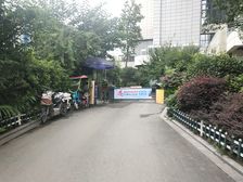 中房北极星花园2室1厅东西南