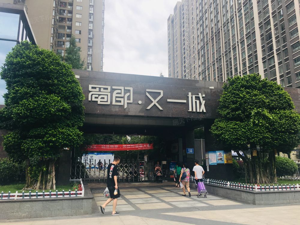 小区相关图