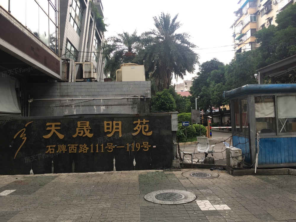 小区相关图