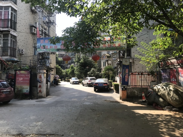 昌隆花园实景图