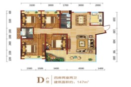 三江欣城4室2厅1厨2卫建面147.00㎡