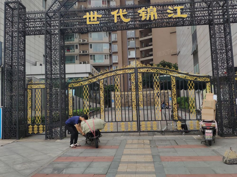 小区相关图