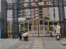 世代锦江商务楼1室0厅东